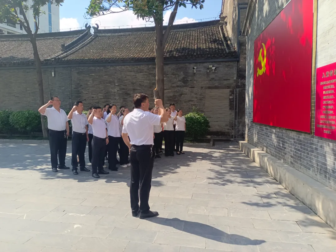 追尋紅色足跡 汲取奮進(jìn)力量——多種經(jīng)營黨總支到八路軍駐洛辦事處紀(jì)念館參觀學(xué)習(xí)